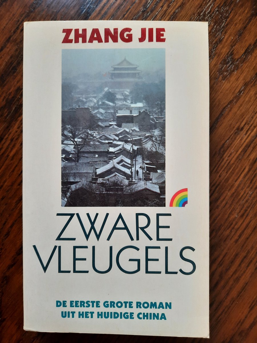 Zware vleugels