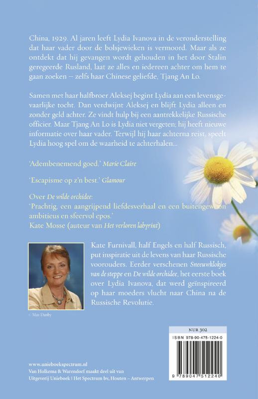 Russische Kamille achterkant