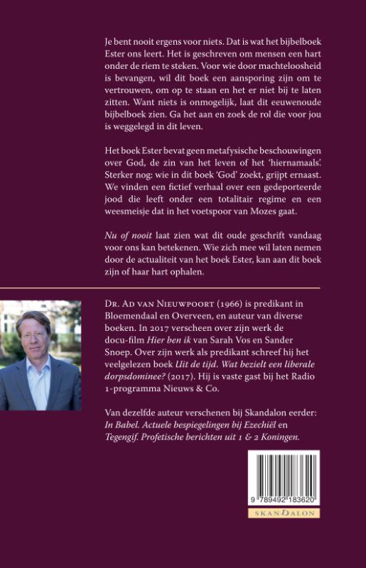 Nu of nooit achterkant