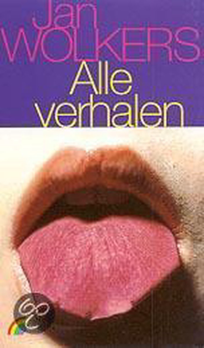 Alle verhalen set / Rainbow pocketboeken / 507