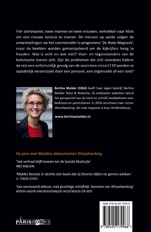 De rode magneet achterkant