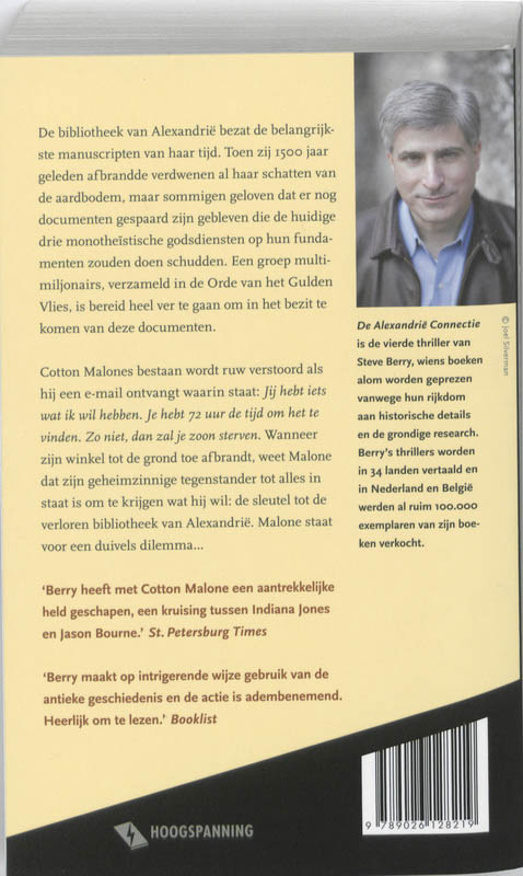 De Alexandrië- Connectie / Hoogspanning achterkant