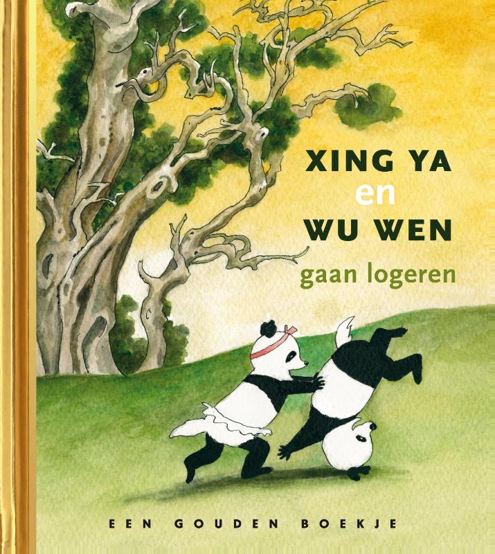 Xing Ya en Wu Wen gaan logeren / Gouden Boekjes