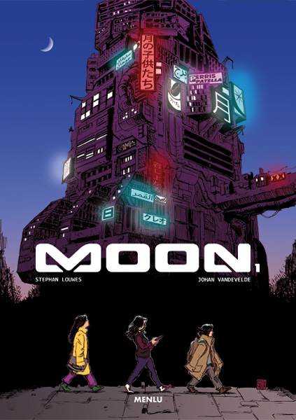 Moon / Moon / 1