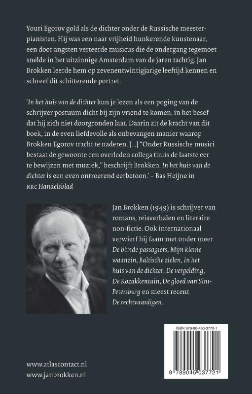 In het huis van de dichter achterkant