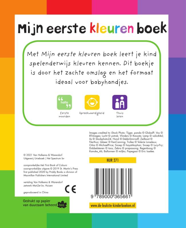 Mijn eerste 100 - Mijn eerste kleuren boek achterkant