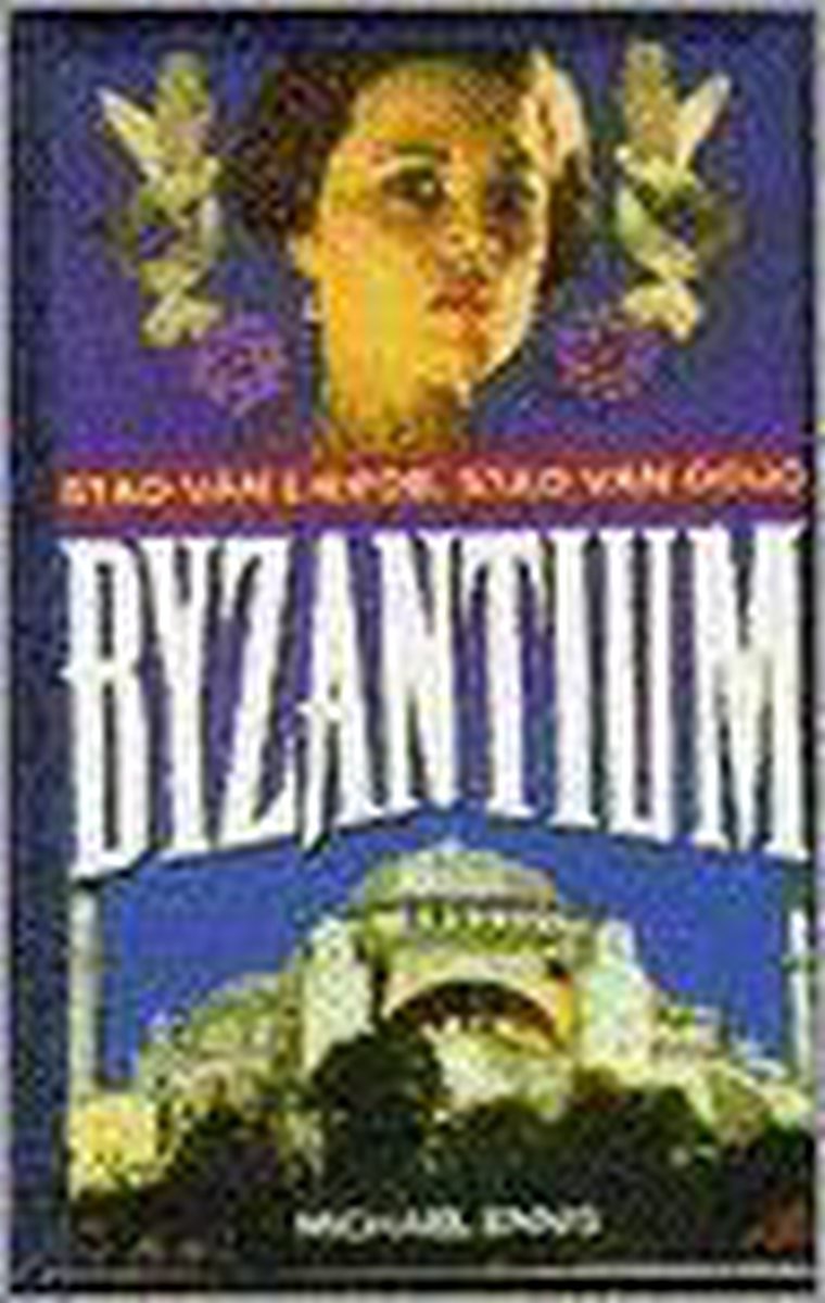Byzantium stad van liefde stad van