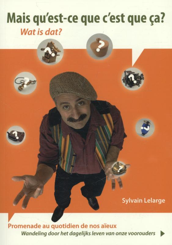 Mais qu'est-ce que c'est que ça?