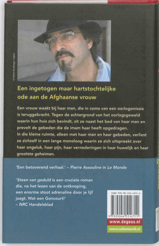 Steen van geduld achterkant
