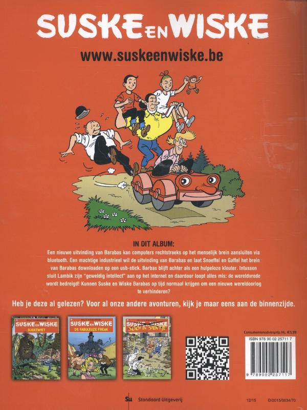 Het verloren verleden / Suske en Wiske / 332 achterkant