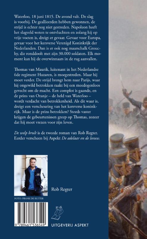 De welp brult achterkant