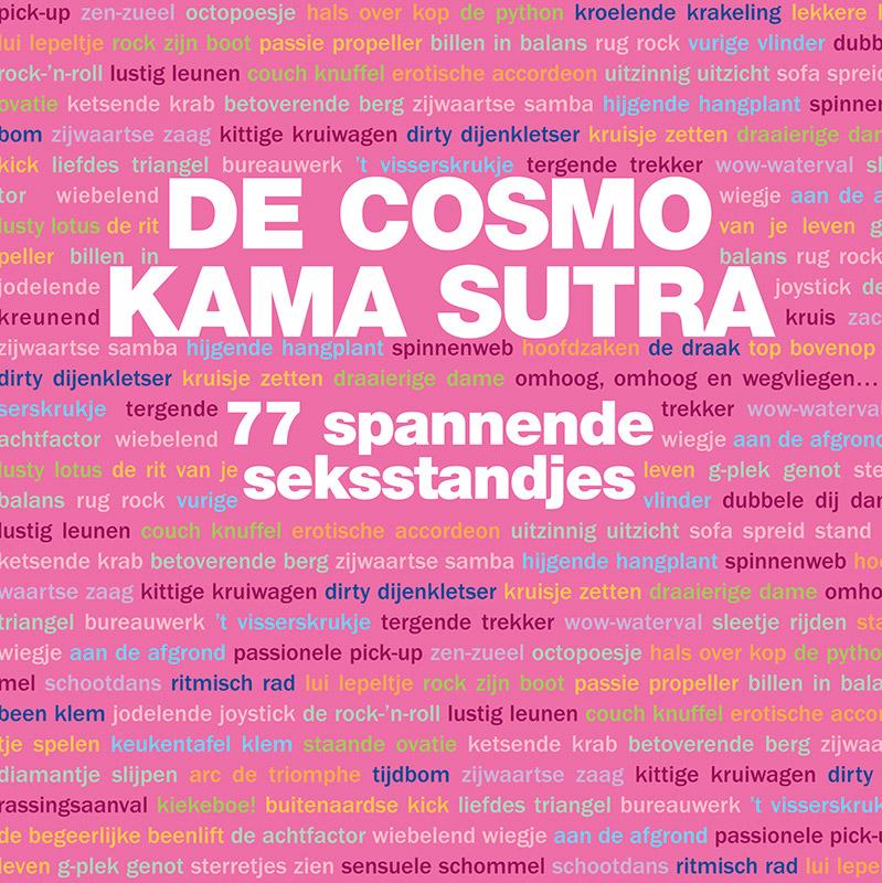 De cosmo Kama Sutra