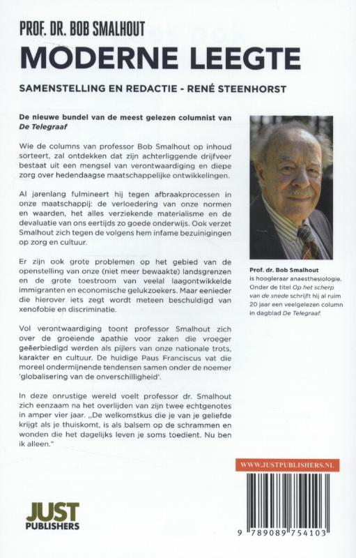 Moderne leegte achterkant