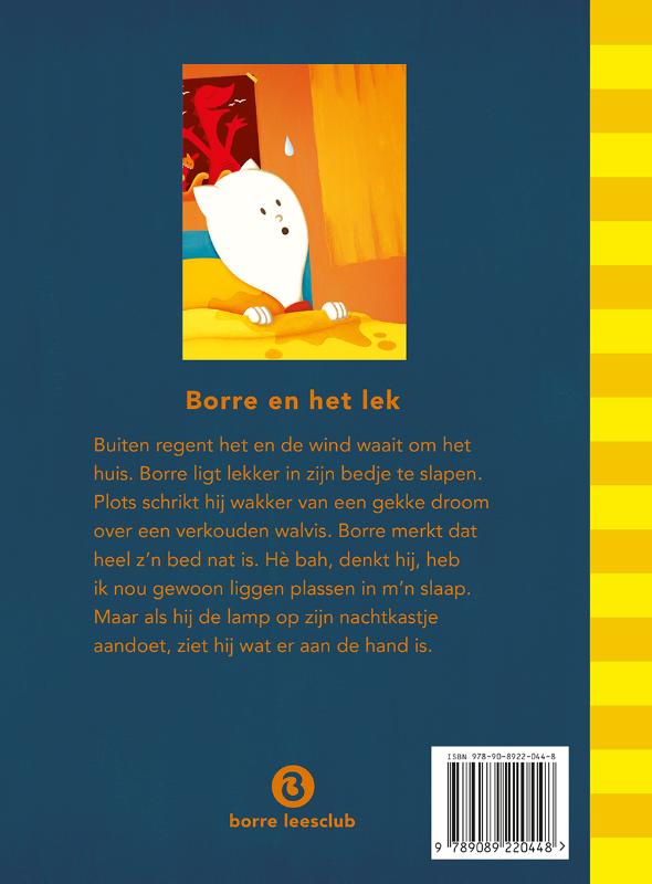 Borre en het lek / De Gestreepte Boekjes achterkant