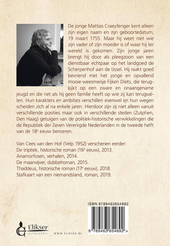 De paskwil achterkant