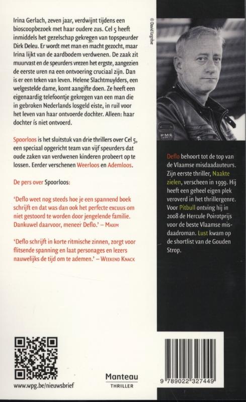 Spoorloos / Cel 5 achterkant