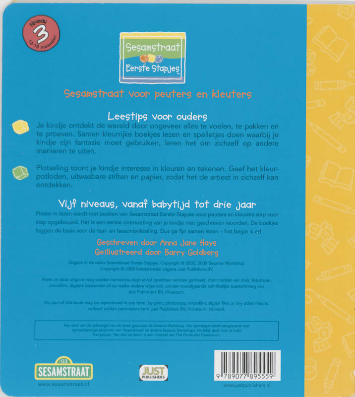 Wat doet Elmo? / Sesamstraat Eerste Stapjes achterkant