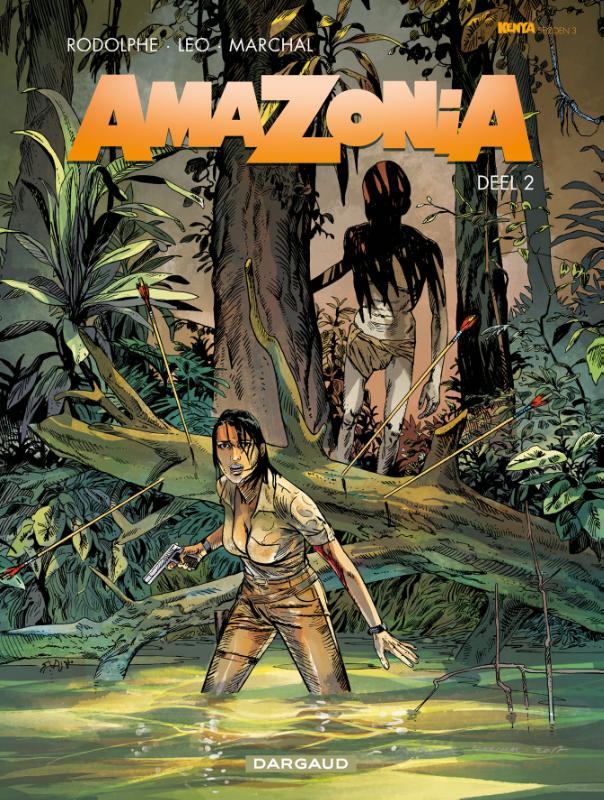 Amazonia  / 2 / Amazonia / 2