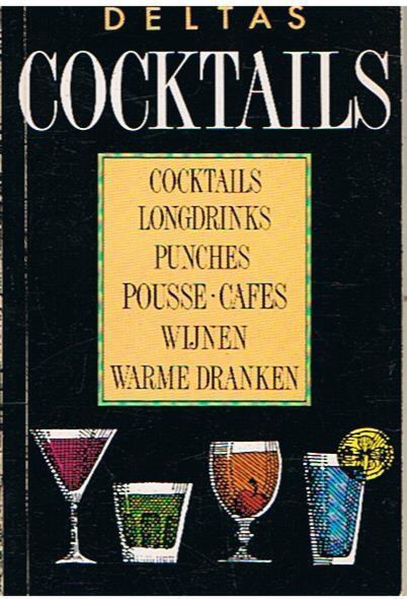 Cocktails