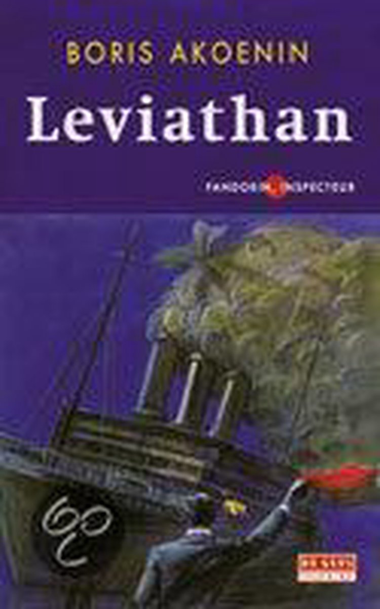 Leviathan