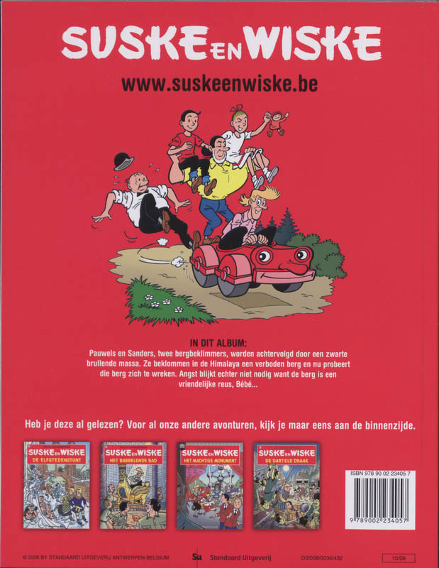 De brullende berg / Suske en Wiske / 80 achterkant