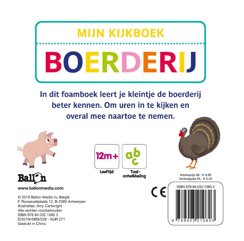 Mijn kijkboek 0 -   Boerderij achterkant
