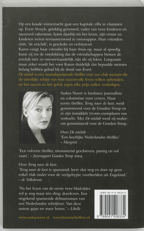 De eetclub / De eetclub / 1 achterkant