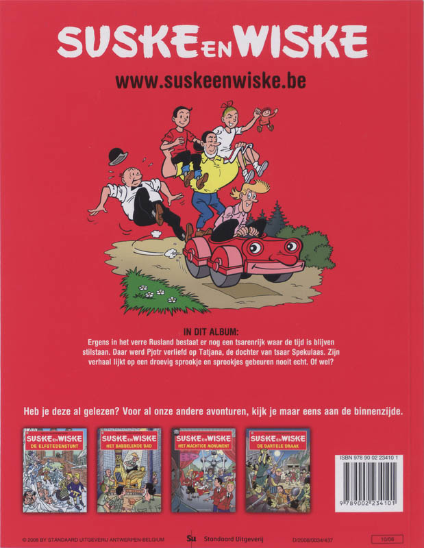 Prachtige Pjotr / Suske en Wiske / 253 achterkant