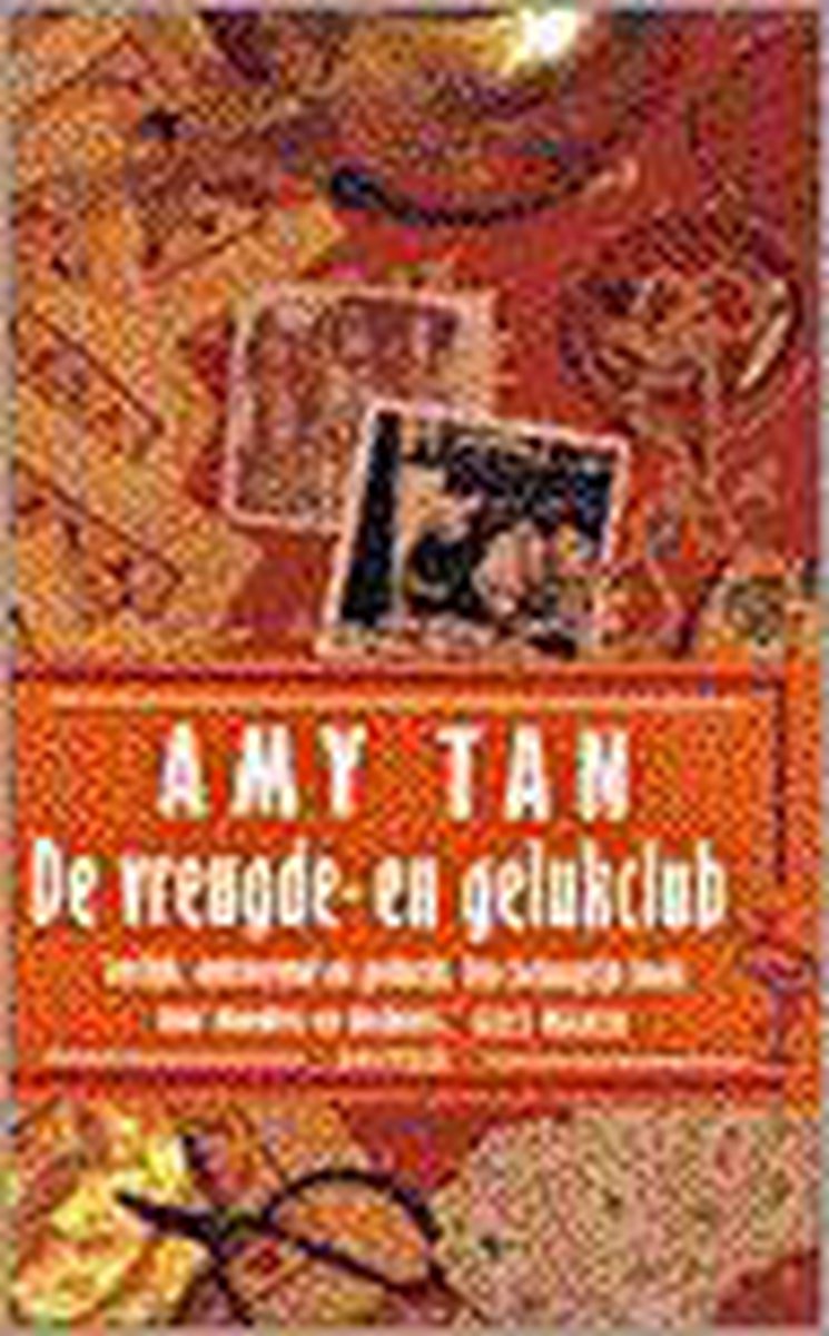 De vreugde- en gelukclub / Ooievaar