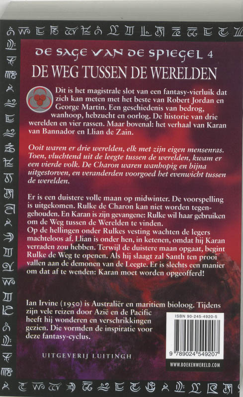 De weg tussen de werelden achterkant