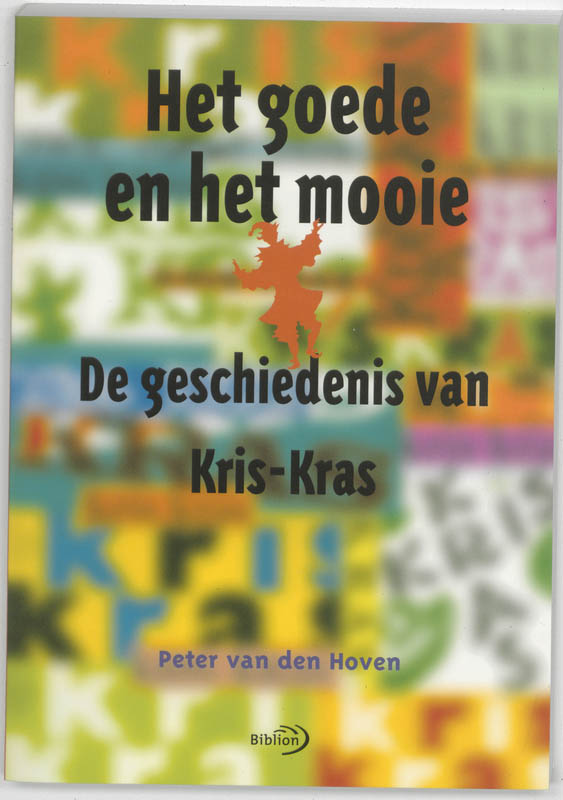 Het Goede En Het Mooie