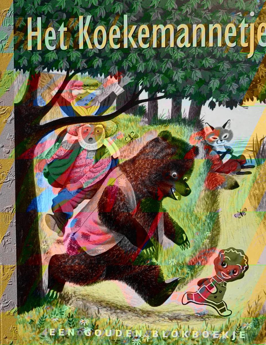 Een Gouden Blokboekje (15 x 12 x 1,2 cm) - Het Koekemannetje