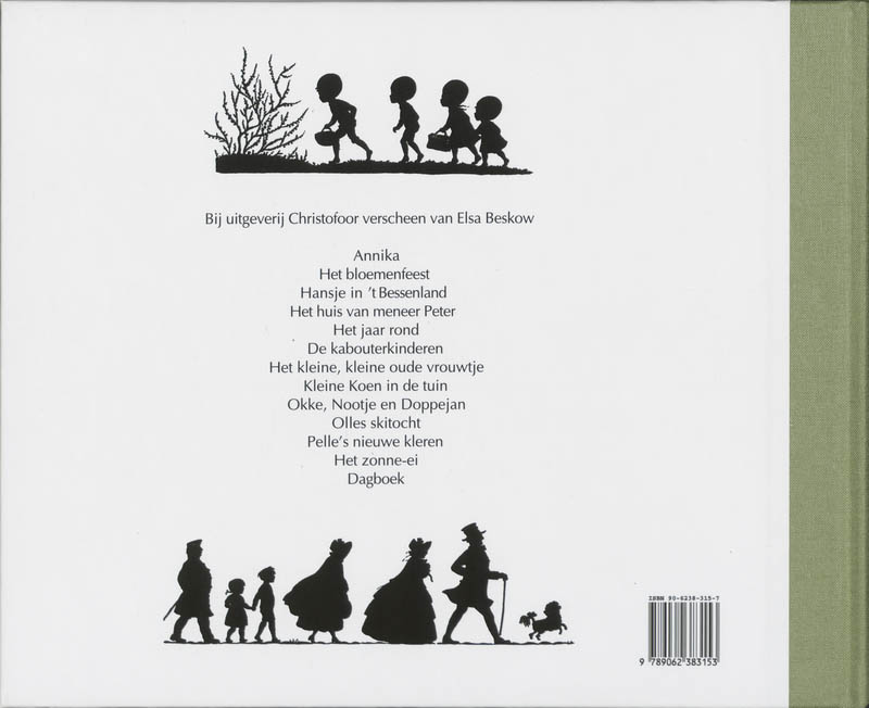 Kleine Koen in de tuin achterkant