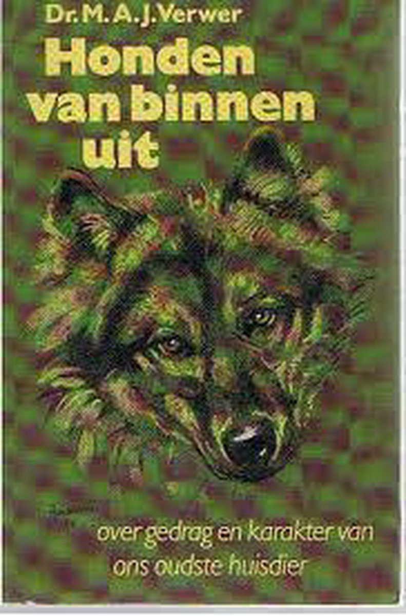 Honden van binnen uit