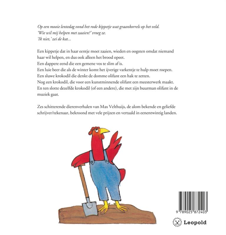 Het rode kippetje achterkant