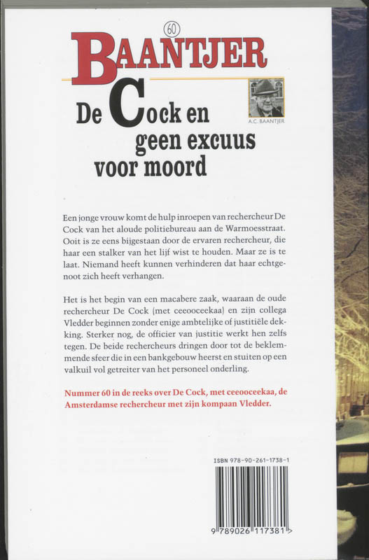 De Cock en geen excuus voor moord / Baantjer / 60 achterkant
