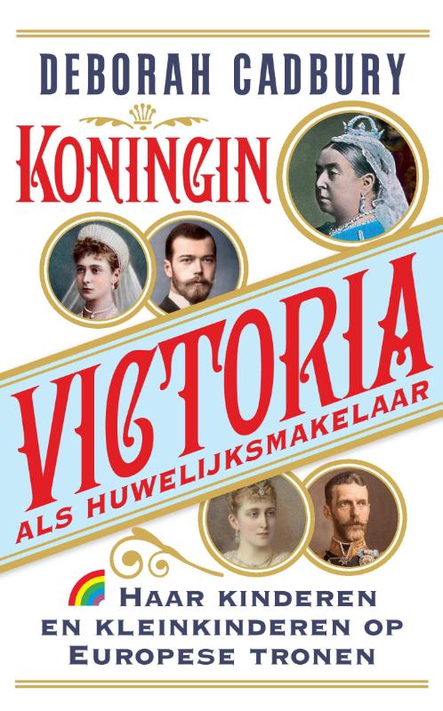 Koningin Victoria als huwelijksmakelaar
