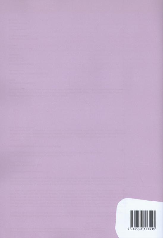 Taalverhaal.nu Maatschrift G8 Spelling Antwoorden achterkant