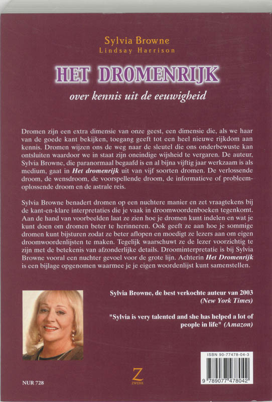 Het Dromenrijk achterkant