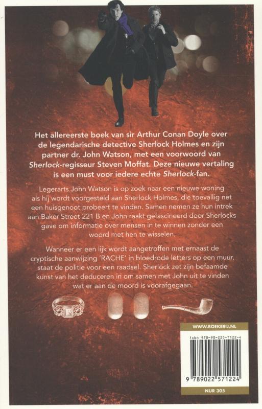Een studie in rood / Sherlock Holmes / 1 achterkant