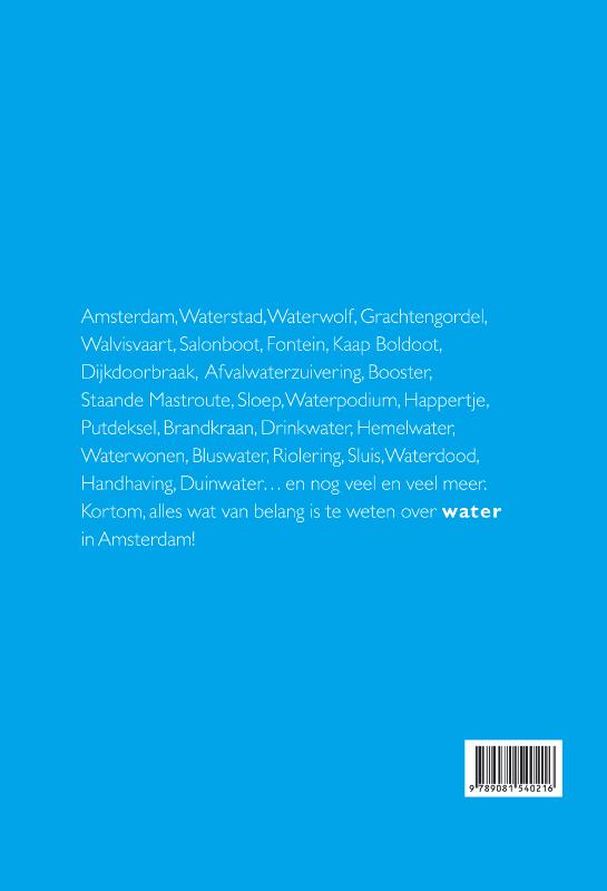 Watercanon van Amsterdam achterkant