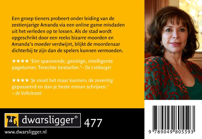 Life with Full Attention achterkant