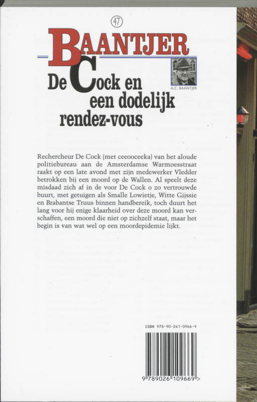 De Cock en een dodelijk rendez-vous / Baantjer / 47 achterkant