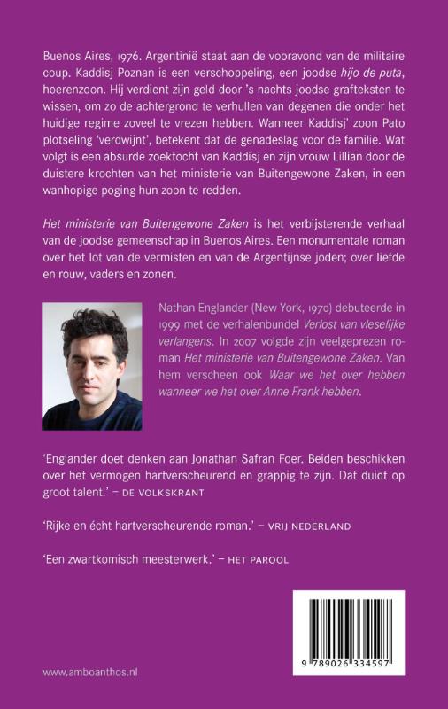 Het ministerie van buitengewone zaken achterkant