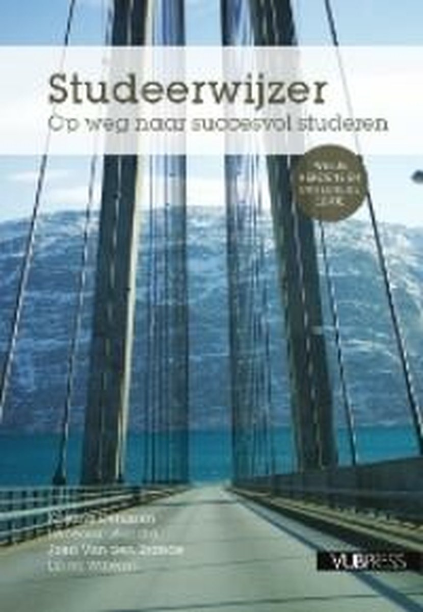 Studeerwijzer