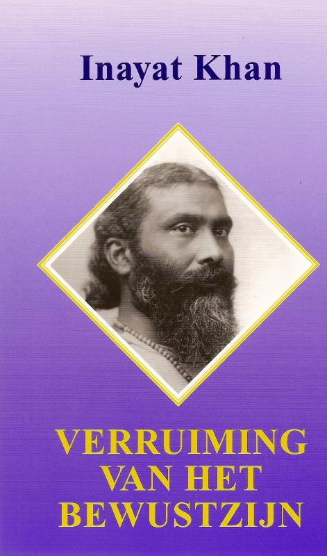 Verruiming Van Bewijszijn