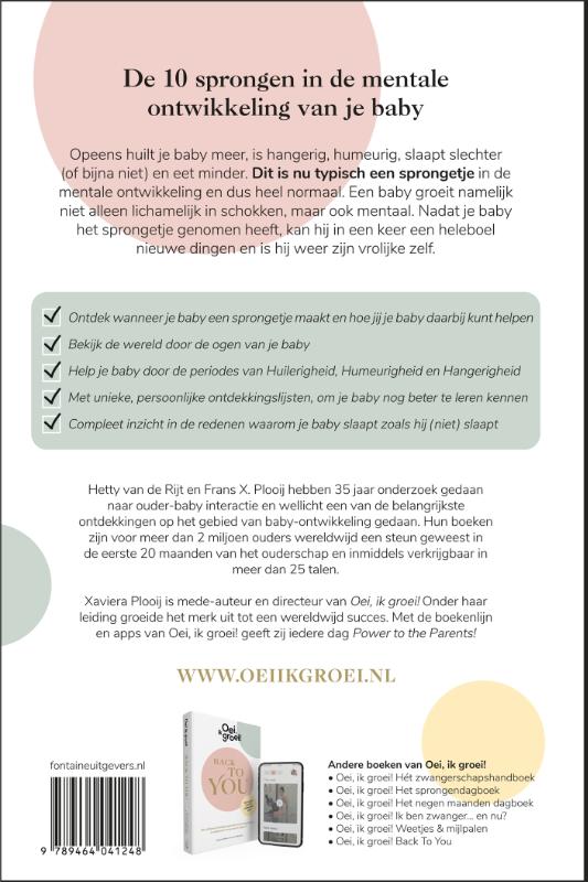 Oei ik groei! / Oei, ik groei! achterkant