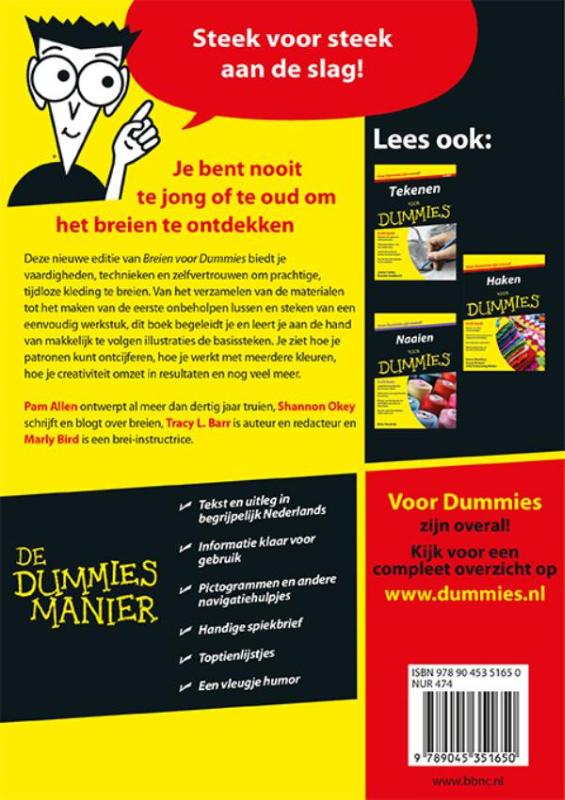 Breien voor Dummies / Voor Dummies achterkant