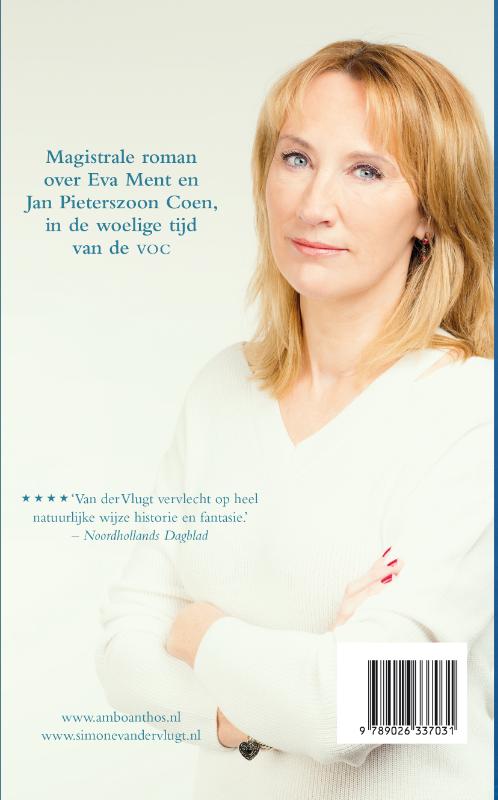 Het schaduwspel achterkant