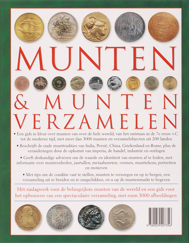 Munten & Munten Verzamelen achterkant